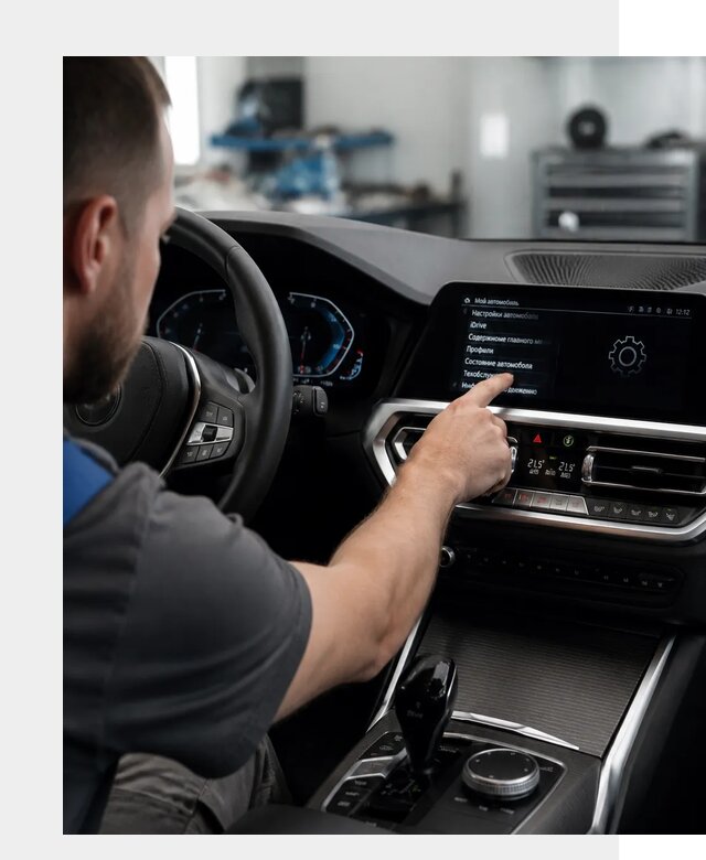 Русификация BMW в Верхнем Уфалее по цене от 13202 р. | ФастМобиль-Врф