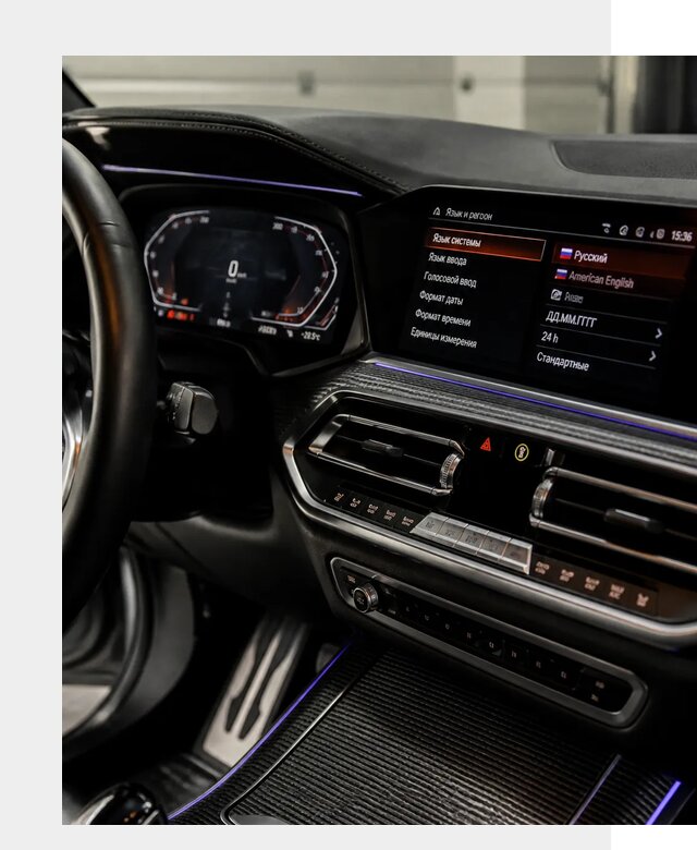 Русификация панели приборов BMW в Верхнем Уфалее от 6038 р. | ФастМобиль-Врф