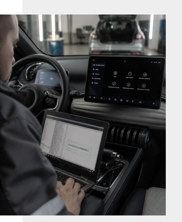 Русификация автомобиля BYD YUAN Plus под ключ в Верхнем Уфалее
