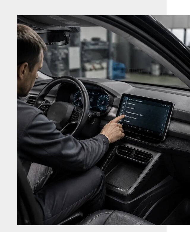 Русификация BYD Yuan Pro в Верхнем Уфалее от 8085 р. | ФастМобиль-Врф