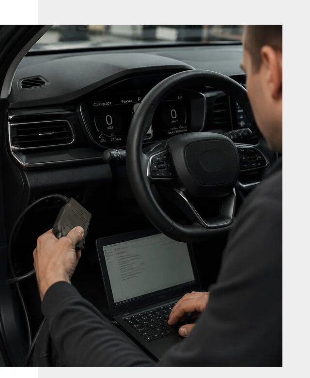 Русификация приборной панели автомобилей BYD в Верхнем Уфалее