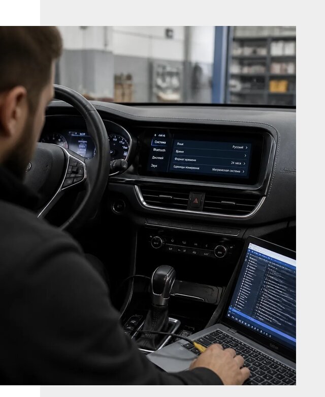 Профессиональная русификация Changan CS75 под ключ в Верхнем Уфалее