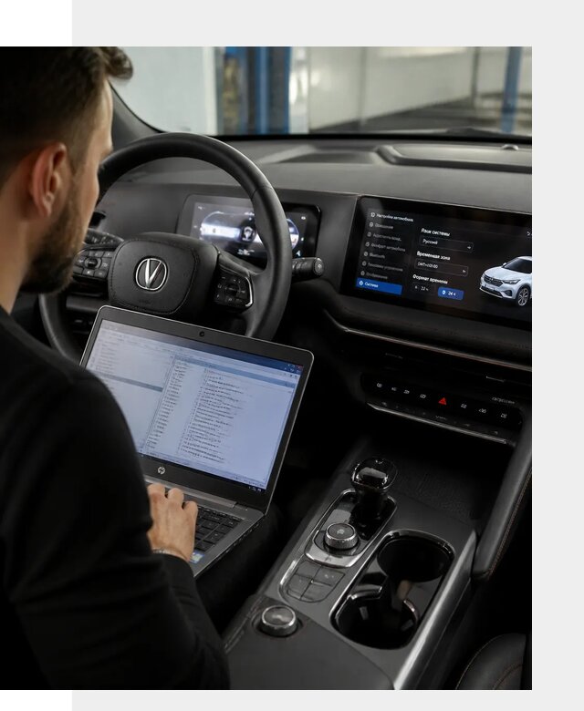 Русификация автомобиля Changan UNI-T под ключ в Верхнем Уфалее
