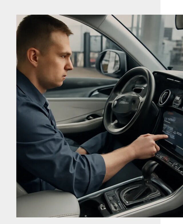 Русификация Geely в Верхнем Уфалее по цене от 7676 р. | ФастМобиль-Врф