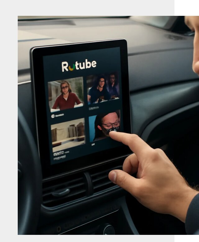 Установка Rutube в авто в Верхнем Уфалее по цене от 6038 р. | ФастМобиль-Врф